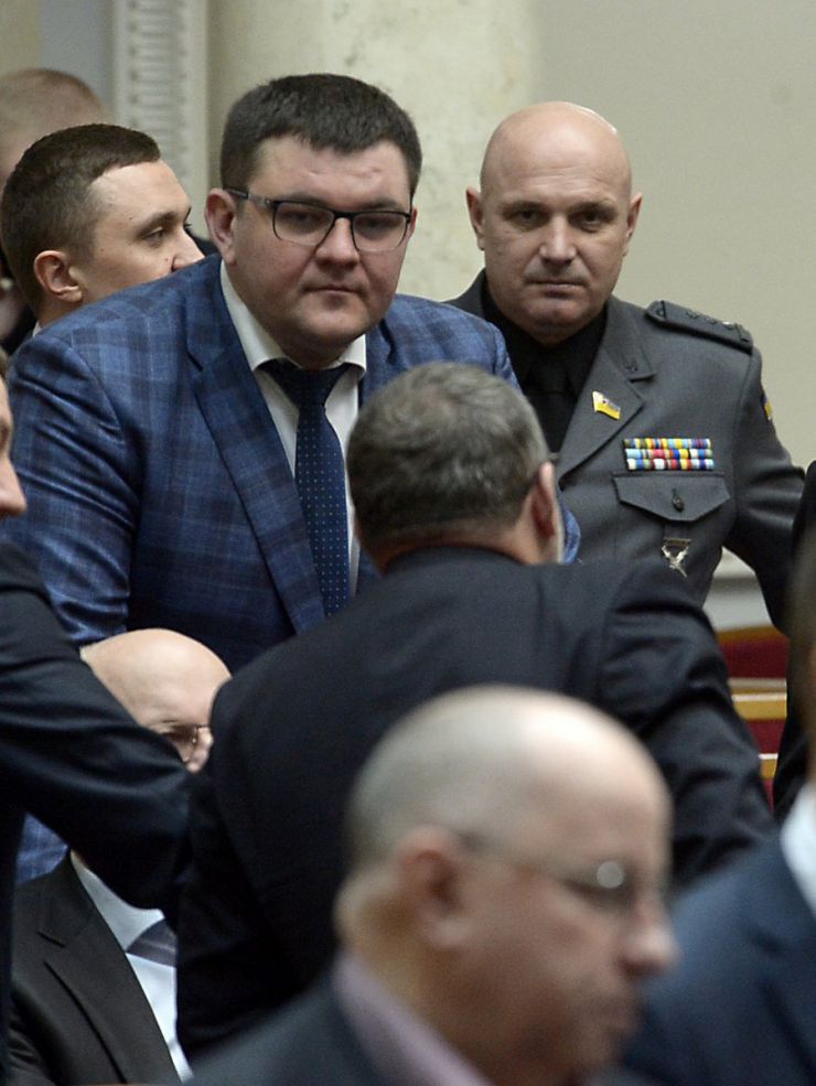 28 лютого 2019 пленарне засідання Верховної Ради України.
Прийнято Постанову 