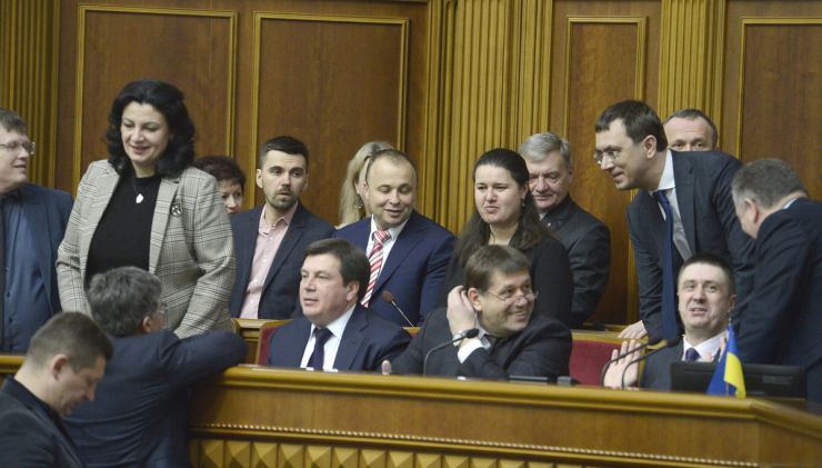 1 березня 2019 пленарне засідання Верховної Ради України.
А.Парубій повідомив, що у сесійні залі присутні члени Кабінету Міністрів. Розпочалася 