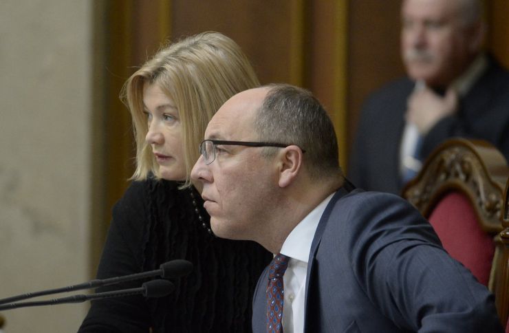 1 березня 2019 пленарне засідання Верховної Ради України.
А.Парубій повідомив, що у сесійні залі присутні члени Кабінету Міністрів. Розпочалася 