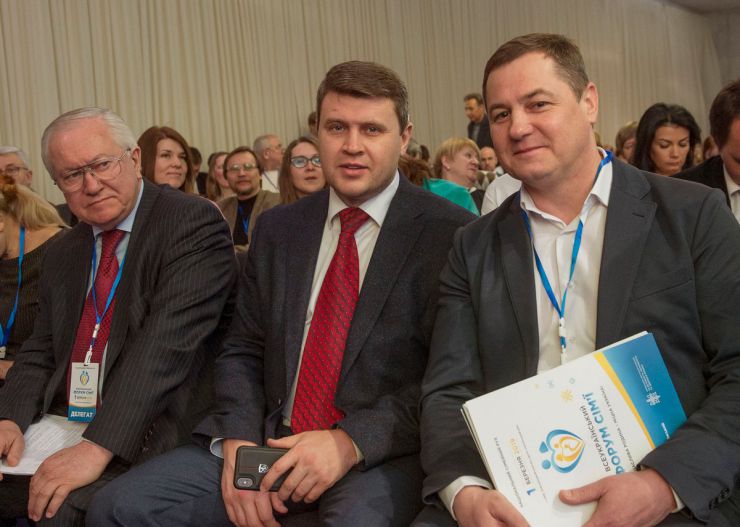 1 березня 2019 Київ. В Українському домі відбувся IV Всеукраїнський форум сім’ї, спрямований на покращення стану інституції сім'ї. 
