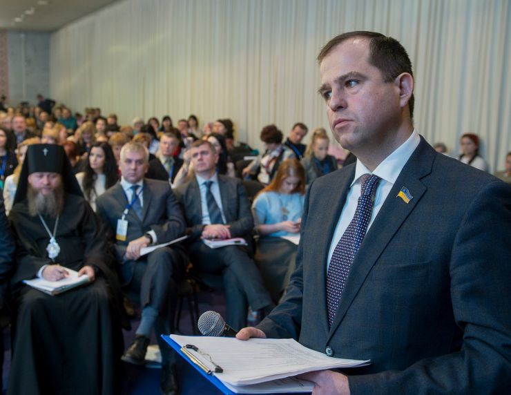 1 березня 2019 Київ. В Українському домі відбувся IV Всеукраїнський форум сім’ї, спрямований на покращення стану інституції сім'ї. 
