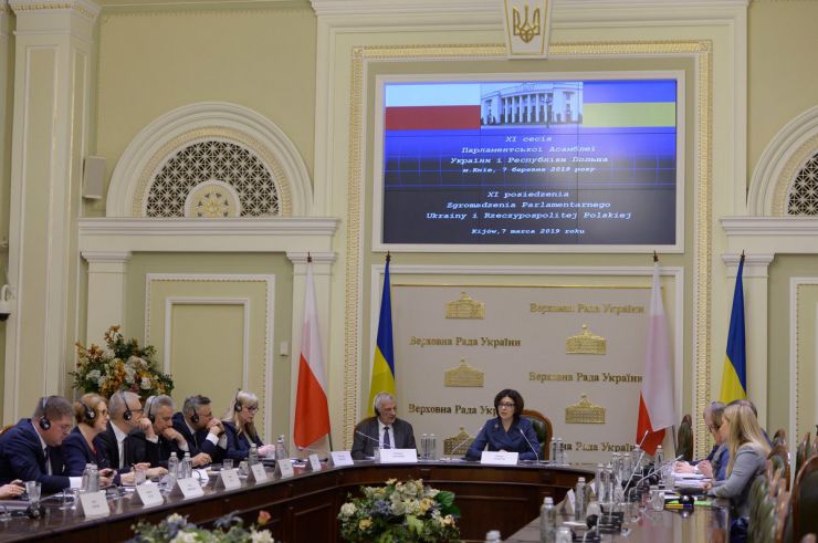7 березня 2019 у Верховній Раді відбулася Одинадцята сесія Парламентської асамблеї України і Республіки Польща.   
Відкрила засідання сесії Співголова української частини ПА, Заступник Голови Верховної Ради України Оксана Сироїд. На початку виступу Оксана Сироїд зазначила, що напередодні, впродовж двох днів, українські і польські парламентарії отримали досвід, побачили, відчули причини і можливі наслідки війни, яку Росія веде проти України.