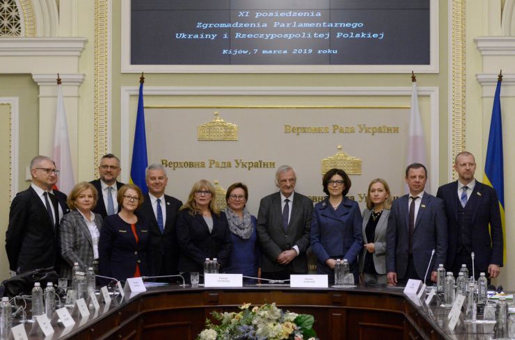 7 березня 2019 у Верховній Раді відбулася Одинадцята сесія Парламентської асамблеї України і Республіки Польща.   
Відкрила засідання сесії Співголова української частини ПА, Заступник Голови Верховної Ради України Оксана Сироїд. На початку виступу Оксана Сироїд зазначила, що напередодні, впродовж двох днів, українські і польські парламентарії отримали досвід, побачили, відчули причини і можливі наслідки війни, яку Росія веде проти України.