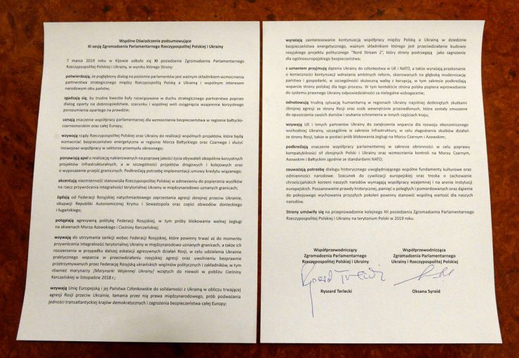 7 березня 2019 у Верховній Раді відбулася Одинадцята сесія Парламентської асамблеї України і Республіки Польща.   
Відкрила засідання сесії Співголова української частини ПА, Заступник Голови Верховної Ради України Оксана Сироїд. На початку виступу Оксана Сироїд зазначила, що напередодні, впродовж двох днів, українські і польські парламентарії отримали досвід, побачили, відчули причини і можливі наслідки війни, яку Росія веде проти України.