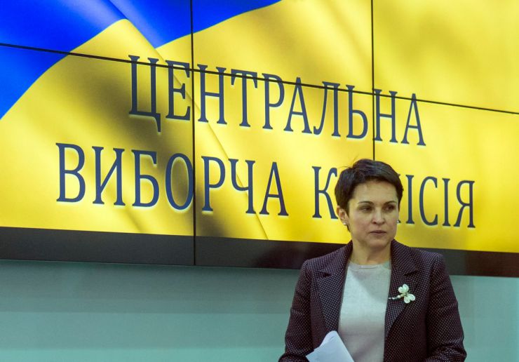 12 березня 2019 Міністр внутрішніх справ України Арсен Аваков, голова Центральної виборчої комісії Тетяна Сліпачук, генеральний прокурор України Юрій Луценко та голова Служби безпеки України Василь Грицак під час брифінгу, присвяченого поточним питанням підготовки та проведення чергових виборів президента України (31 березня 2019 року).