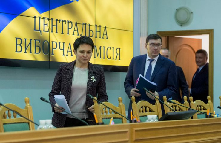 12 березня 2019 Міністр внутрішніх справ України Арсен Аваков, голова Центральної виборчої комісії Тетяна Сліпачук, генеральний прокурор України Юрій Луценко та голова Служби безпеки України Василь Грицак під час брифінгу, присвяченого поточним питанням підготовки та проведення чергових виборів президента України (31 березня 2019 року).