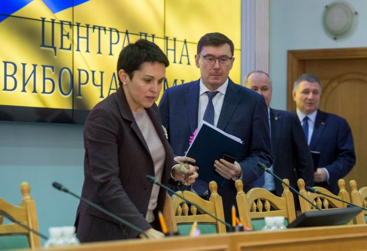 12 березня 2019 Міністр внутрішніх справ України Арсен Аваков, голова Центральної виборчої комісії Тетяна Сліпачук, генеральний прокурор України Юрій Луценко та голова Служби безпеки України Василь Грицак під час брифінгу, присвяченого поточним питанням підготовки та проведення чергових виборів президента України (31 березня 2019 року).