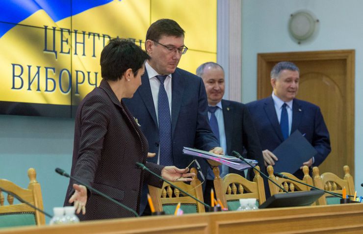 12 березня 2019 Міністр внутрішніх справ України Арсен Аваков, голова Центральної виборчої комісії Тетяна Сліпачук, генеральний прокурор України Юрій Луценко та голова Служби безпеки України Василь Грицак під час брифінгу, присвяченого поточним питанням підготовки та проведення чергових виборів президента України (31 березня 2019 року).