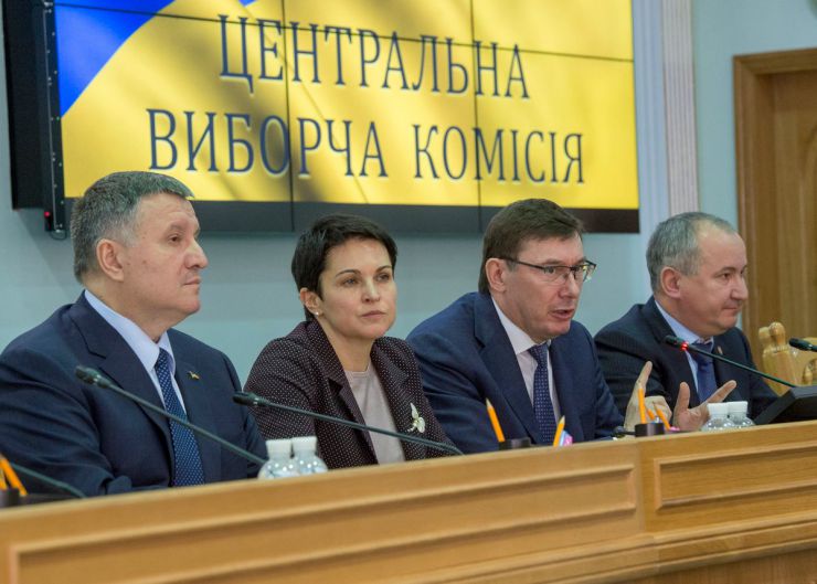 12 березня 2019 Міністр внутрішніх справ України Арсен Аваков, голова Центральної виборчої комісії Тетяна Сліпачук, генеральний прокурор України Юрій Луценко та голова Служби безпеки України Василь Грицак під час брифінгу, присвяченого поточним питанням підготовки та проведення чергових виборів президента України (31 березня 2019 року).
