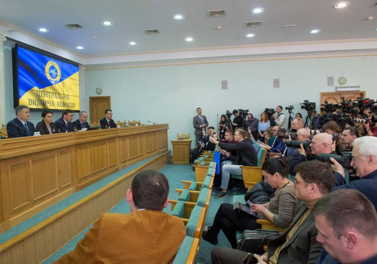12 березня 2019 Міністр внутрішніх справ України Арсен Аваков, голова Центральної виборчої комісії Тетяна Сліпачук, генеральний прокурор України Юрій Луценко та голова Служби безпеки України Василь Грицак під час брифінгу, присвяченого поточним питанням підготовки та проведення чергових виборів президента України (31 березня 2019 року).