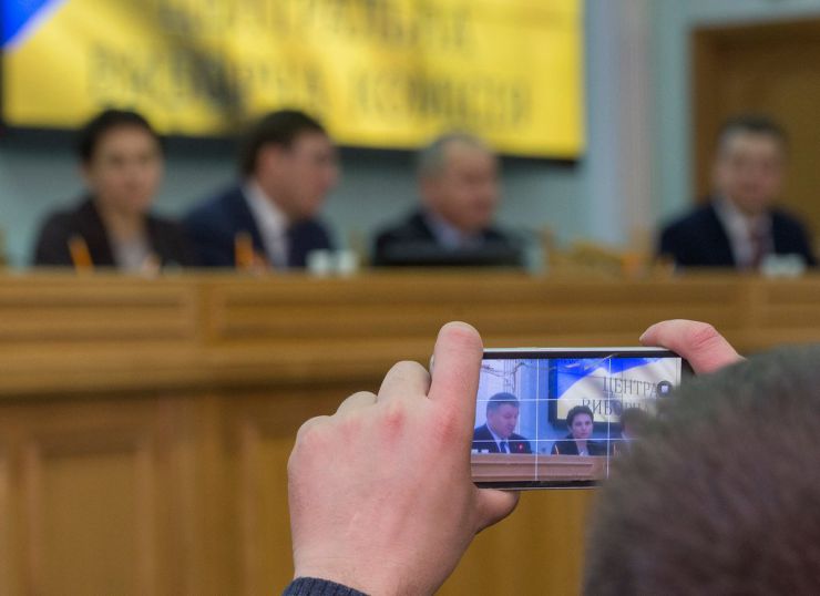 12 березня 2019 Міністр внутрішніх справ України Арсен Аваков, голова Центральної виборчої комісії Тетяна Сліпачук, генеральний прокурор України Юрій Луценко та голова Служби безпеки України Василь Грицак під час брифінгу, присвяченого поточним питанням підготовки та проведення чергових виборів президента України (31 березня 2019 року).