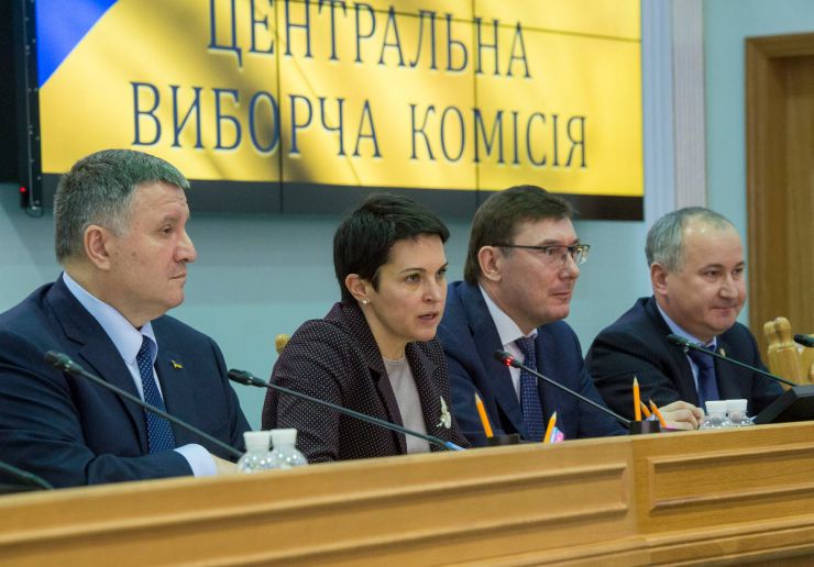 12 березня 2019 Міністр внутрішніх справ України Арсен Аваков, голова Центральної виборчої комісії Тетяна Сліпачук, генеральний прокурор України Юрій Луценко та голова Служби безпеки України Василь Грицак під час брифінгу, присвяченого поточним питанням підготовки та проведення чергових виборів президента України (31 березня 2019 року).