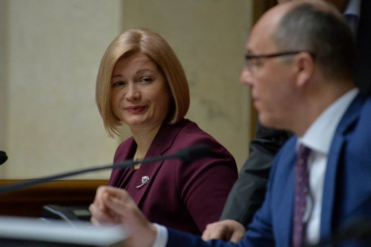 12 березня 2019 пленарне засідання Верховної Ради України.
А.Парубій оголосив початок розгляду правок до проекту Закону про забезпечення функціонування української мови як державної (№ 5670-д), розгляд якого у другому читанні було розпочато 28 лютого.
