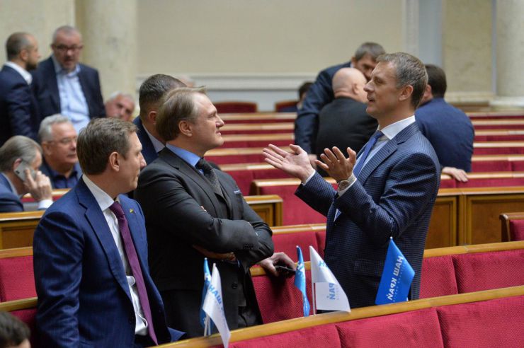 12 березня 2019 пленарне засідання Верховної Ради України.
А.Парубій оголосив початок розгляду правок до проекту Закону про забезпечення функціонування української мови як державної (№ 5670-д), розгляд якого у другому читанні було розпочато 28 лютого.
