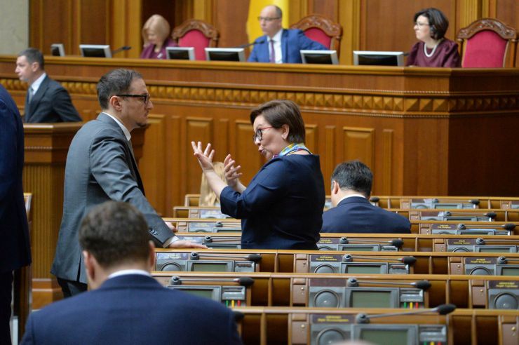 12 березня 2019 пленарне засідання Верховної Ради України.
А.Парубій оголосив початок розгляду правок до проекту Закону про забезпечення функціонування української мови як державної (№ 5670-д), розгляд якого у другому читанні було розпочато 28 лютого.
