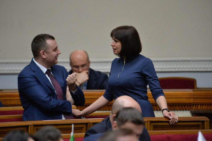 12 березня 2019 пленарне засідання Верховної Ради України.
А.Парубій оголосив початок розгляду правок до проекту Закону про забезпечення функціонування української мови як державної (№ 5670-д), розгляд якого у другому читанні було розпочато 28 лютого.
