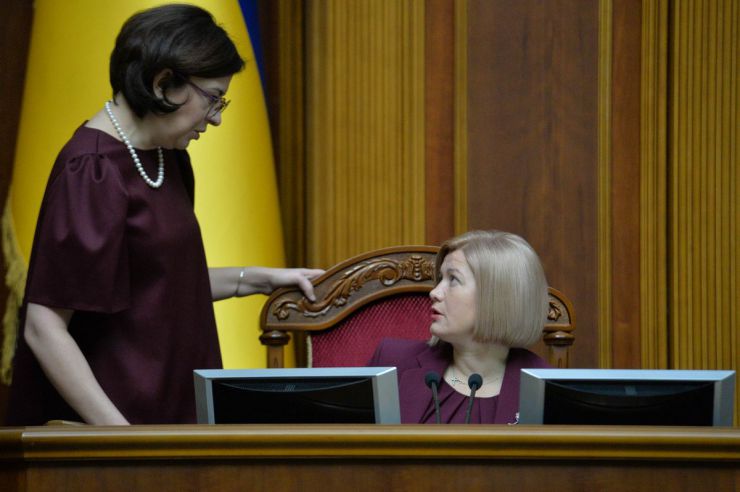 12 березня 2019 пленарне засідання Верховної Ради України.
А.Парубій оголосив початок розгляду правок до проекту Закону про забезпечення функціонування української мови як державної (№ 5670-д), розгляд якого у другому читанні було розпочато 28 лютого.
