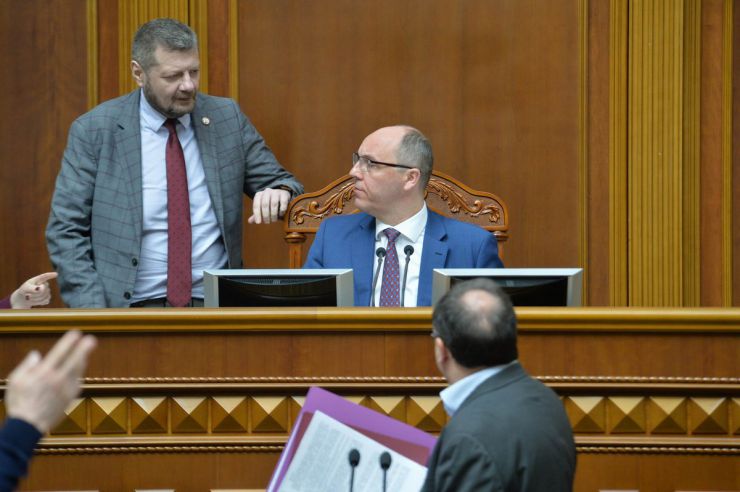 12 березня 2019 пленарне засідання Верховної Ради України.
А.Парубій оголосив початок розгляду правок до проекту Закону про забезпечення функціонування української мови як державної (№ 5670-д), розгляд якого у другому читанні було розпочато 28 лютого.
