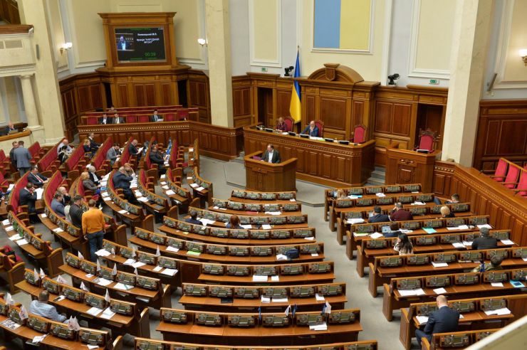 12 березня 2019 пленарне засідання Верховної Ради України.
А.Парубій оголосив початок розгляду правок до проекту Закону про забезпечення функціонування української мови як державної (№ 5670-д), розгляд якого у другому читанні було розпочато 28 лютого.
