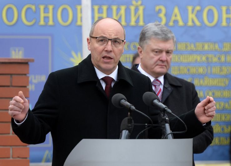 14 березня 2019 Голова Верховної Ради України Андрій Парубій, Президент України Петро Порошенко взяли участь в урочистих заходах з нагоди Дня українського добровольця, які відбулись на території військової частини №3066 Північного Київського територіального управління Національної гвардії України.