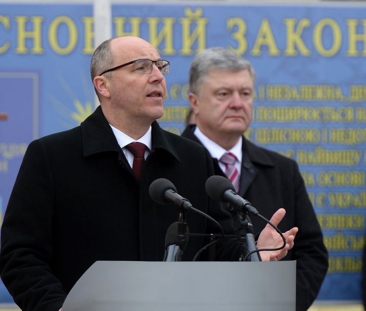 14 березня 2019 Голова Верховної Ради України Андрій Парубій, Президент України Петро Порошенко взяли участь в урочистих заходах з нагоди Дня українського добровольця, які відбулись на території військової частини №3066 Північного Київського територіального управління Національної гвардії України.
