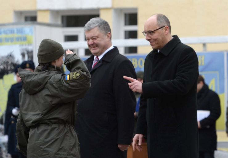 14 березня 2019 Голова Верховної Ради України Андрій Парубій, Президент України Петро Порошенко взяли участь в урочистих заходах з нагоди Дня українського добровольця, які відбулись на території військової частини №3066 Північного Київського територіального управління Національної гвардії України.
