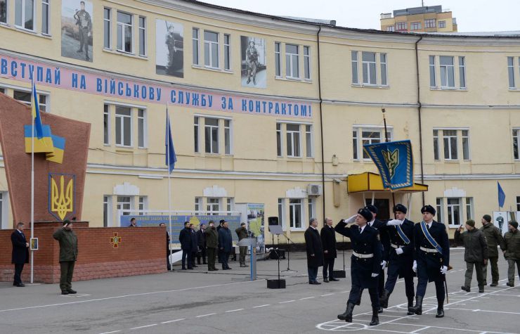 14 березня 2019 Голова Верховної Ради України Андрій Парубій, Президент України Петро Порошенко взяли участь в урочистих заходах з нагоди Дня українського добровольця, які відбулись на території військової частини №3066 Північного Київського територіального управління Національної гвардії України.