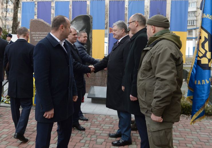 14 березня 2019 Голова Верховної Ради України Андрій Парубій, Президент України Петро Порошенко взяли участь в урочистих заходах з нагоди Дня українського добровольця, які відбулись на території військової частини №3066 Північного Київського територіального управління Національної гвардії України.