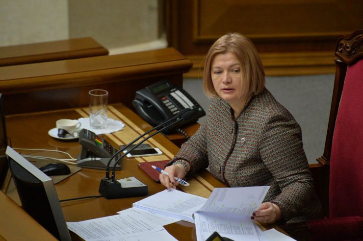 14 березня 2019 пленарне засідання Верховної Ради України.
Народні депутати продовжили розгляд проекту Закону про забезпечення функціонування української мови як державної (№ 5670-д), розгляд якого у другому читанні було розпочато 28 лютого. 
І.Геращенко запросила на трибуну голову Комітету з питань культури і духовності Миколу Княжицького.

