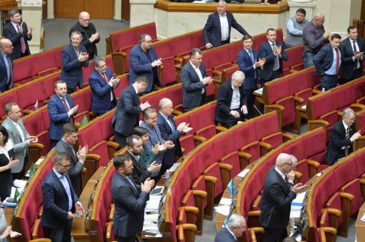 14 березня 2019 пленарне засідання Верховної Ради України.
Народні депутати продовжили розгляд проекту Закону про забезпечення функціонування української мови як державної (№ 5670-д), розгляд якого у другому читанні було розпочато 28 лютого. 
І.Геращенко запросила на трибуну голову Комітету з питань культури і духовності Миколу Княжицького.
