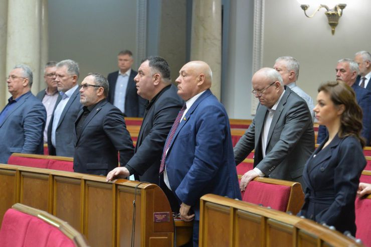13 березня 2019 пленарне засідання Верховної Ради України.
А.Парубій оголосив про продовження розгляду правок до проекту Закону про забезпечення функціонування української мови як державної (№ 5670-д), розгляд якого у другому читанні було розпочато 28 лютого.