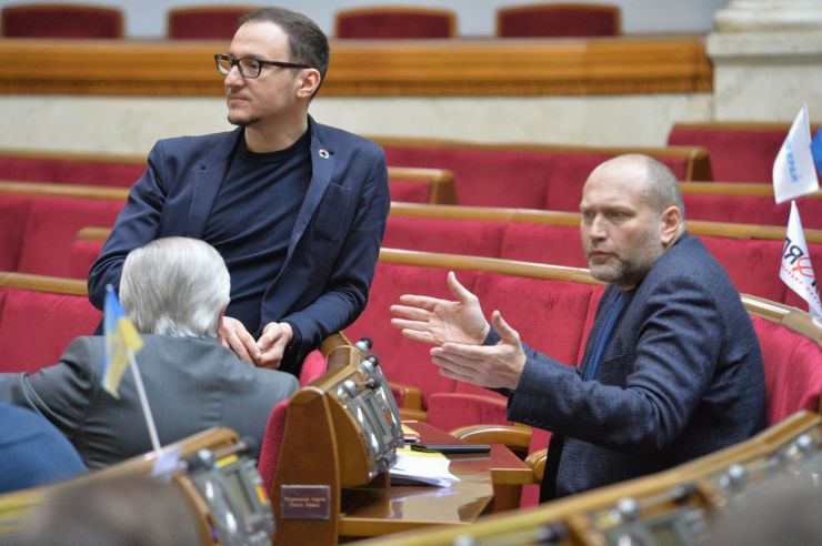 15 березня 2019 пленарне засідання Верховної Ради України.
А.Парубій повідомив, що у сесійні залі присутні члени Кабінету Міністрів на чолі з Прем'єр-міністром В.Гройсманом.
Розпочалася 