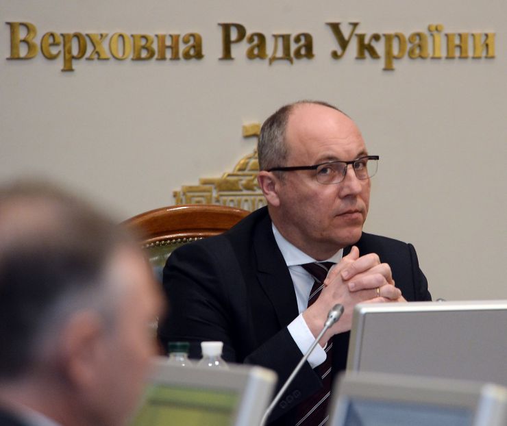 18 березня 2019 засідання погоджувальної ради у Верховній Раді України.
