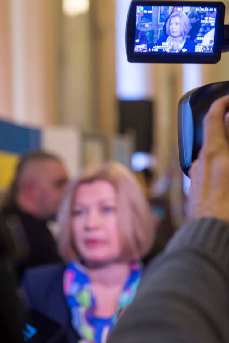 19 березня 2019 перший заступник Голови Верховної Ради України Ірина Геращенко відкриє експозицію «Повернення додому» на підтримку захоплених українських моряків
Захід проводиться для привернення уваги суспільства до агресивних та протиправних дій з боку російської влади, а також з метою підтримати українських військовополонених моряків, які незаконно утримуються у московських слідчих ізоляторах.