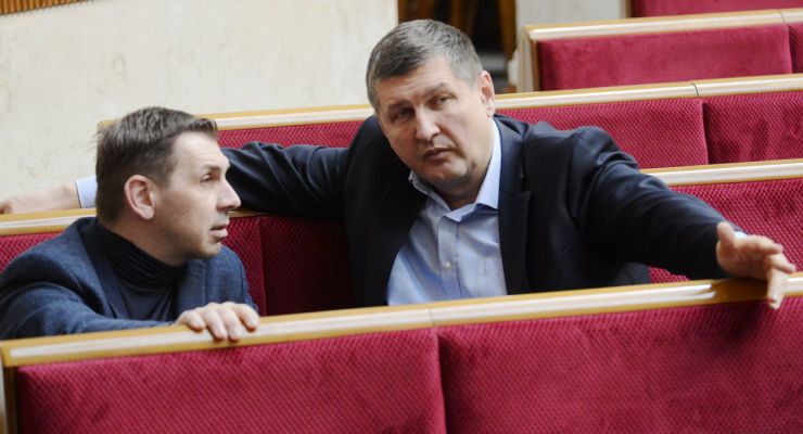20 березня 2019 засідання ВР України.
