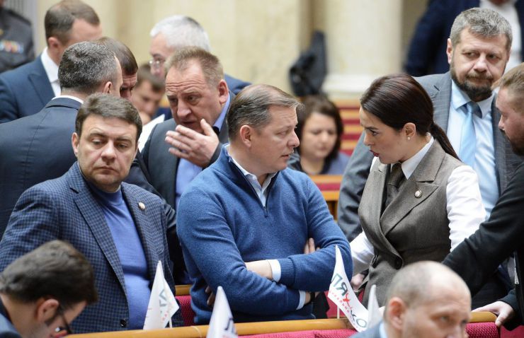 20 березня 2019 засідання ВР України.
Олексій Ленський РП, Олег Ляшко РП, Валерія Заружко РП.