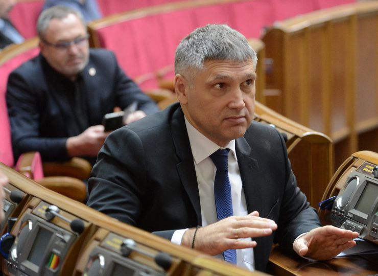 20 березня 2019 засідання ВР України.
