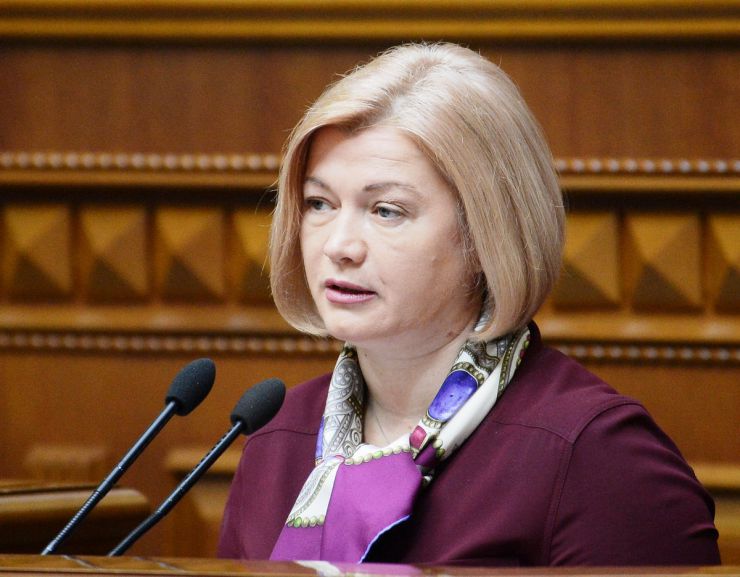 20 березня 2019 засідання ВР України.
