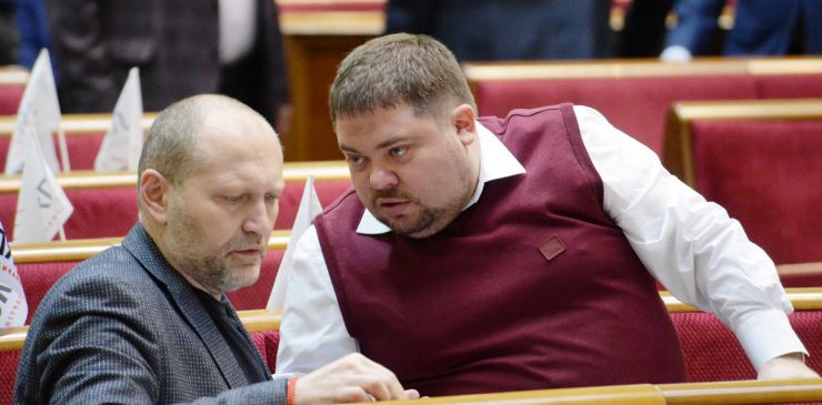 21 березня 2019 пленарне засідання Верховної Ради України.
А.Парубій зазначив, що сьогодні Парламент продовжує розгляд проекту Закону про забезпечення функціонування української мови як державної (№ 5670-д), розгляд якого у другому читанні було розпочато 28 лютого. Борислав Береза поз., Валерій Карпунцов.