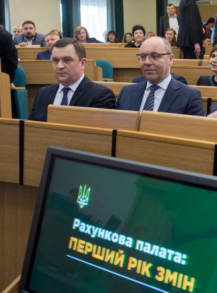 21 березня 2019 Голова Верховної Ради України Андрій Парубій відвідав Рахункову палату, яка відзвітує за рік роботи оновленого складу. Публічний звіт про рік роботи оновленого складу Рахункової палати буде презентований головою Рахункової палати Валерієм Пацканом. 