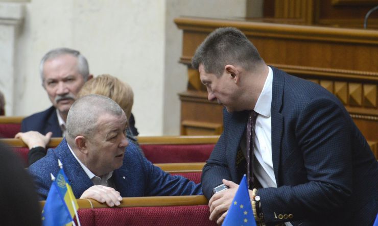 22 березня 2019 пленарне засідання Верховної Ради України.
У сесійні залі присутні члени Кабінету Міністрів на чолі з Прем'єр-міністром Володимиром Гройсманом.
А.Парубій оголосив про початок 