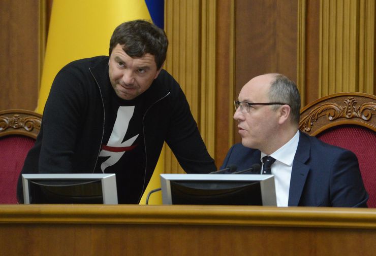 22 березня 2019 пленарне засідання Верховної Ради України.
У сесійні залі присутні члени Кабінету Міністрів на чолі з Прем'єр-міністром Володимиром Гройсманом.
А.Парубій оголосив про початок 