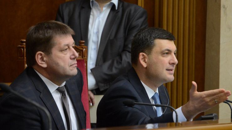 22 березня 2019 пленарне засідання Верховної Ради України.
У сесійні залі присутні члени Кабінету Міністрів на чолі з Прем'єр-міністром Володимиром Гройсманом.
А.Парубій оголосив про початок 