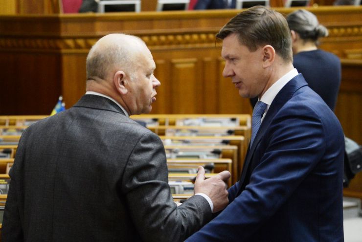 22 березня 2019 пленарне засідання Верховної Ради України.
У сесійні залі присутні члени Кабінету Міністрів на чолі з Прем'єр-міністром Володимиром Гройсманом.
А.Парубій оголосив про початок 