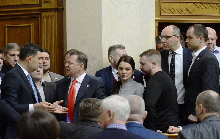 22 березня 2019 пленарне засідання Верховної Ради України.
У сесійні залі присутні члени Кабінету Міністрів на чолі з Прем'єр-міністром Володимиром Гройсманом.
А.Парубій оголосив про початок 