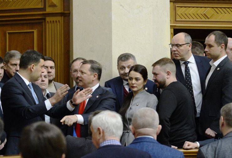 22 березня 2019 пленарне засідання Верховної Ради України.
У сесійні залі присутні члени Кабінету Міністрів на чолі з Прем'єр-міністром Володимиром Гройсманом.
А.Парубій оголосив про початок 