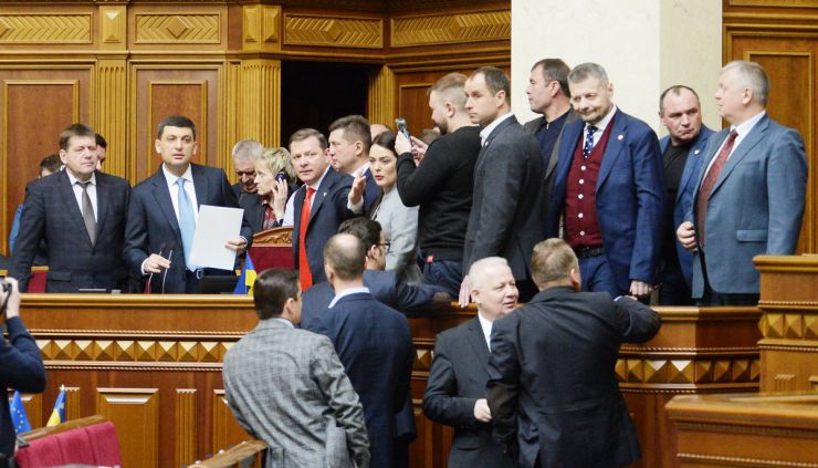22 березня 2019 пленарне засідання Верховної Ради України.
У сесійні залі присутні члени Кабінету Міністрів на чолі з Прем'єр-міністром Володимиром Гройсманом.
А.Парубій оголосив про початок 