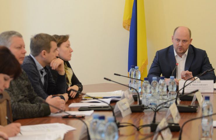 27 березня 2019 Голова Комітету Верховної Ради України з питань соціальної політики, зайнятості та пенсійного забезпечення Сергій Каплін під час проведення робочої наради з метою всебічного вивчення та аналізу проекту Закону України «Про внесення змін до статті 8 Закону України «Про збір та облік єдиного внеску на загальнообов'язкове державне соціальне страхування» щодо оптимізації розміру єдиного внеску для підприємств учасників бойових дій. У заході взяли участь представники Уповноваженого Верховної Ради України з прав людини, центральних органів виконавчої влади, всеукраїнських профспілок, Пенсійного фонду України, міжнародних організацій, засоби масової інформації.