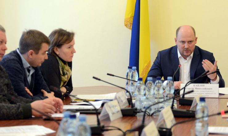 27 березня 2019 Голова Комітету Верховної Ради України з питань соціальної політики, зайнятості та пенсійного забезпечення Сергій Каплін під час проведення робочої наради з метою всебічного вивчення та аналізу проекту Закону України «Про внесення змін до статті 8 Закону України «Про збір та облік єдиного внеску на загальнообов'язкове державне соціальне страхування» щодо оптимізації розміру єдиного внеску для підприємств учасників бойових дій. У заході взяли участь представники Уповноваженого Верховної Ради України з прав людини, центральних органів виконавчої влади, всеукраїнських профспілок, Пенсійного фонду України, міжнародних організацій, засоби масової інформації.