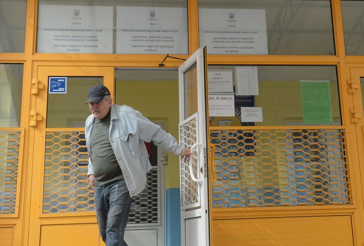 Підготовка до виборів Президента України. Виборча дільниця 800129 округ 212 Дарницький район м. Києва. 